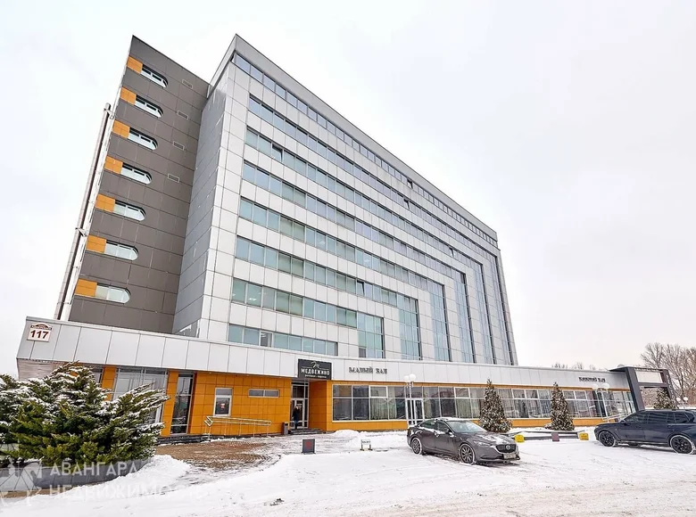 Oficina 53 m² en Minsk, Bielorrusia