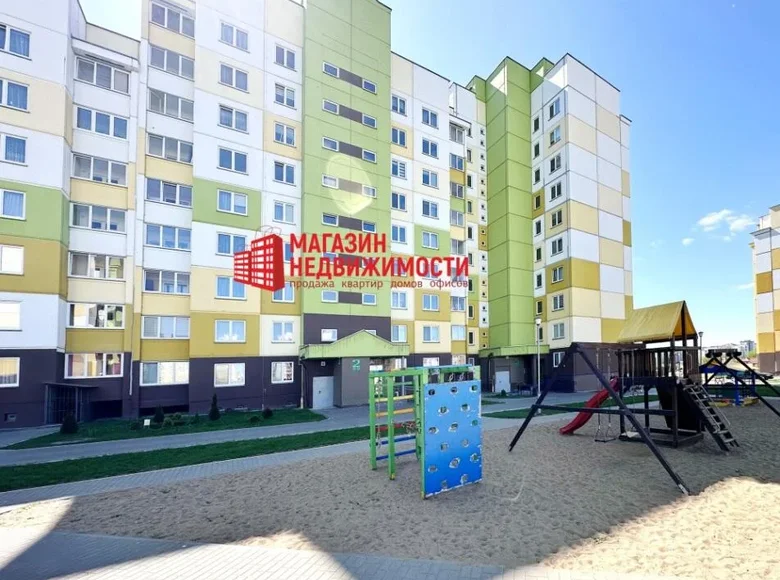 Appartement 2 chambres 65 m² Hrodna, Bélarus