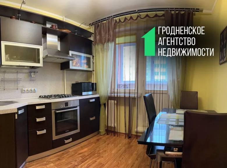 Mieszkanie 2 pokoi 54 m² Skidel, Białoruś