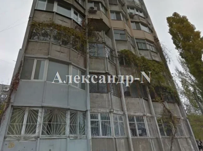 4 room apartment 86 m² Odessa, Ukraine