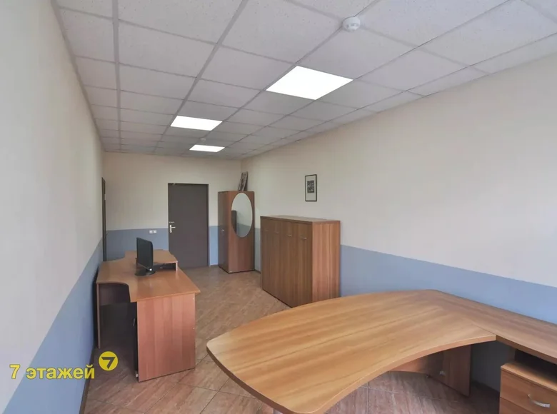 Oficina 23 m² en Minsk, Bielorrusia