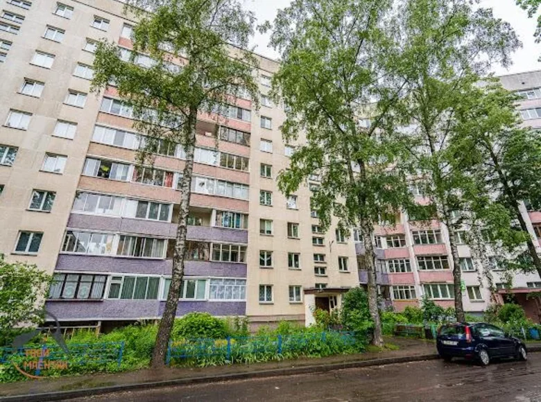 Wohnung 2 zimmer 47 m² Minsk, Belarus