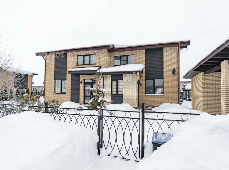 Bliźniak 135 m² poselenie Voronovskoe, Rosja