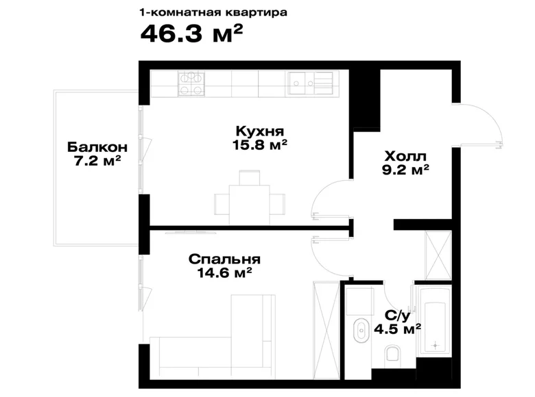 Квартира 1 комната 46 м² Ташкент, Узбекистан