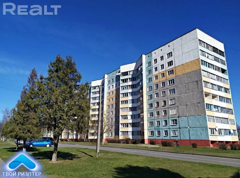 Mieszkanie 3 pokoi 63 m² Rzeczyca, Białoruś