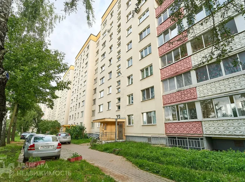 Apartamento 1 habitación 36 m² Minsk, Belarús