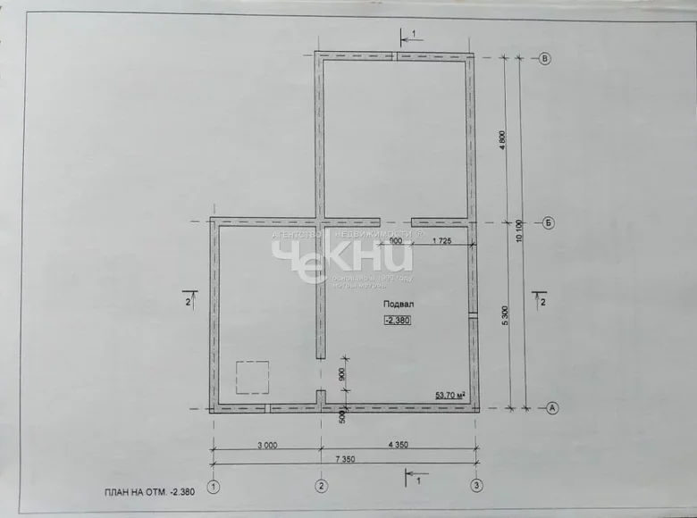 Casa 109 m² Kruteckiy selsovet, Rusia