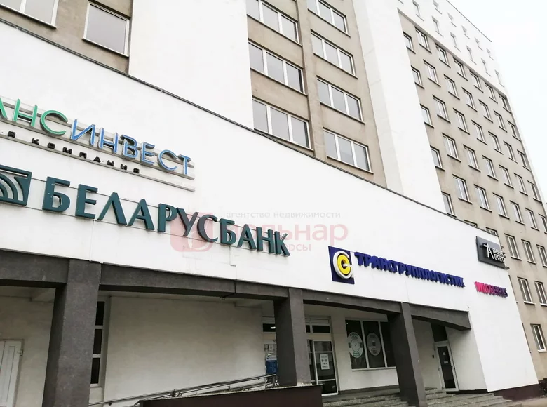 Oficina 90 m² en Minsk, Bielorrusia