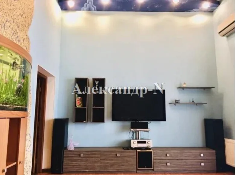 Appartement 2 chambres 85 m² Sievierodonetsk, Ukraine