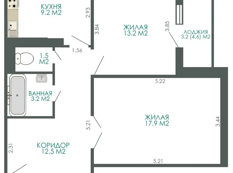 Appartement 2 chambres 61 m² Minsk, Biélorussie