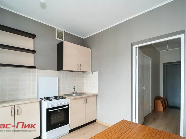 Wohnung 1 zimmer 37 m² Sonyechny, Belarus
