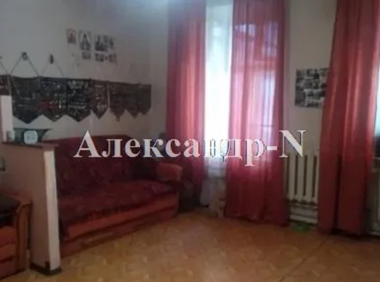 Wohnung 1 Zimmer 26 m² Sjewjerodonezk, Ukraine