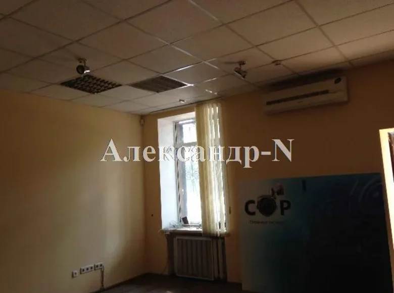 Pomieszczenie biurowe 834 m² Siewierodonieck, Ukraina