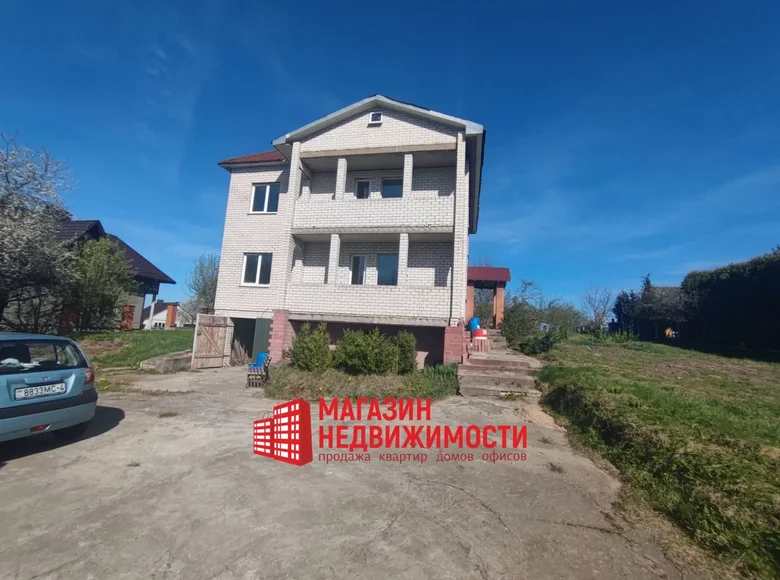 Casa 4 habitaciones 234 m² Kapciouski sielski Saviet, Bielorrusia