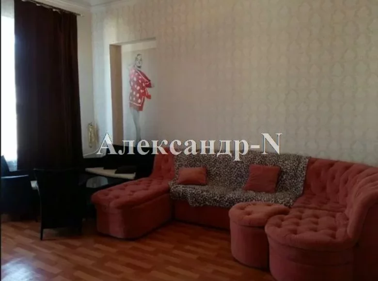 Apartamento 4 habitaciones 135 m² Odessa, Ucrania