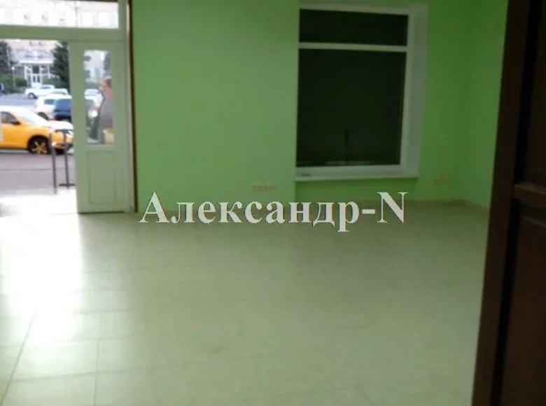 Commercial property 755 m² in Sievierodonetsk, Ukraine