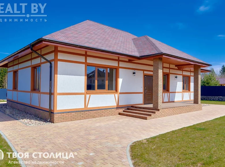 Dom wolnostojący 175 m² rejon łohojski, Białoruś