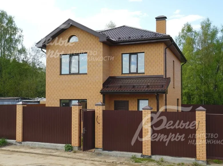 Casa 5 habitaciones 140 m² poselenie Pervomayskoe, Rusia