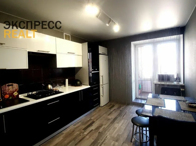 Apartamento 2 habitaciones 53 m² Brest, Belarús
