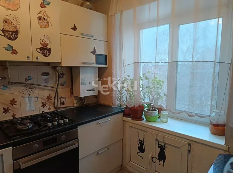 Mieszkanie 41 m² Niżny Nowogród, Rosja