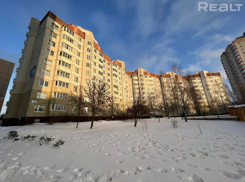 Квартира 4 комнаты 102 м² Минск, Беларусь