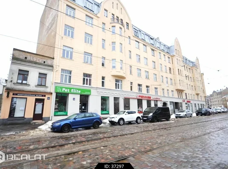 Commercial property 27 m² in Riga, Latvia