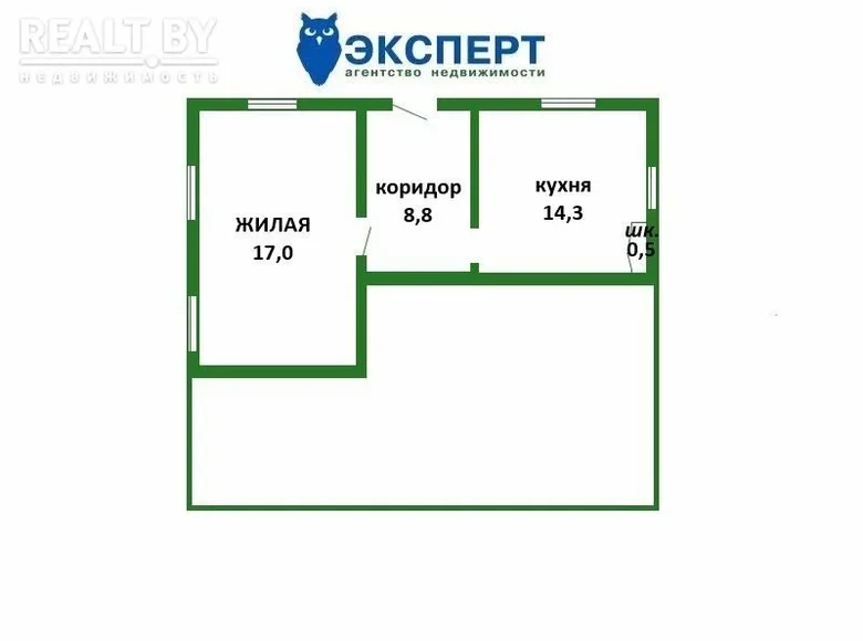 Квартира 47 м² Ратомка, Беларусь