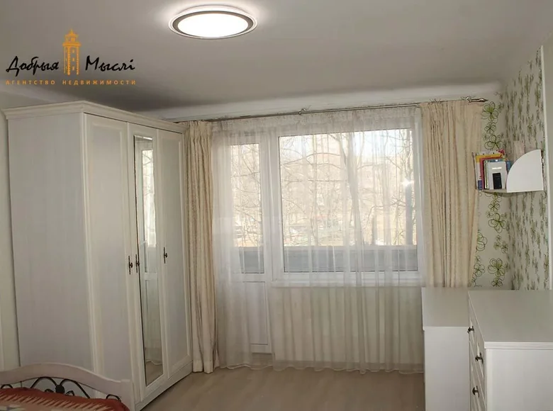 Apartamento 3 habitaciones 68 m² Minsk, Bielorrusia