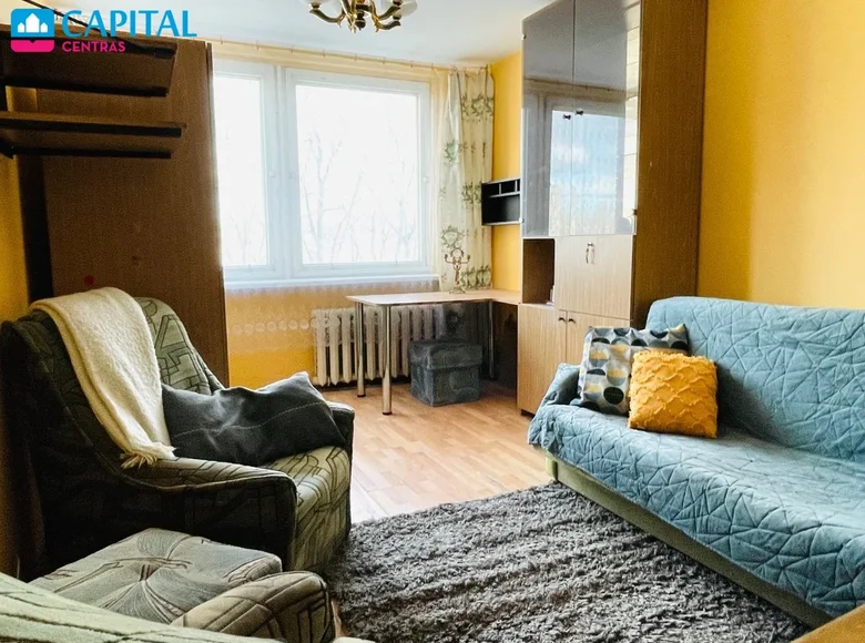 Квартира 1 комната 18 м² Вильнюс, Литва