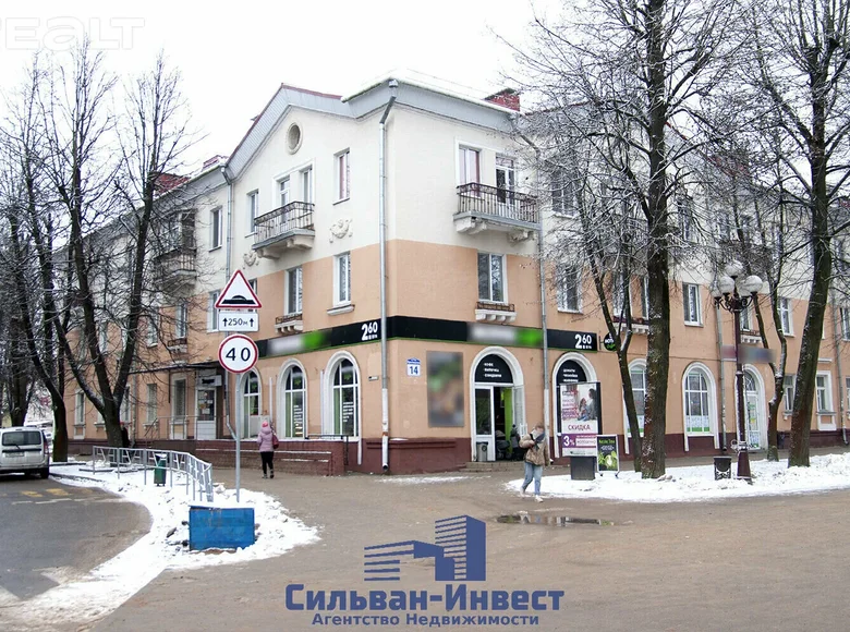 Shop 333 m² in Maladzyechna, Belarus