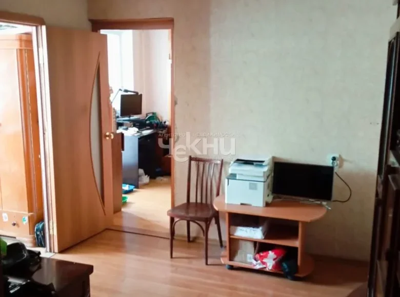 Apartamento 55 m² Nizhny Novgorod, Rusia