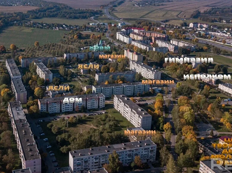 Квартира 4 комнаты 89 м² Дзержинский район, Беларусь