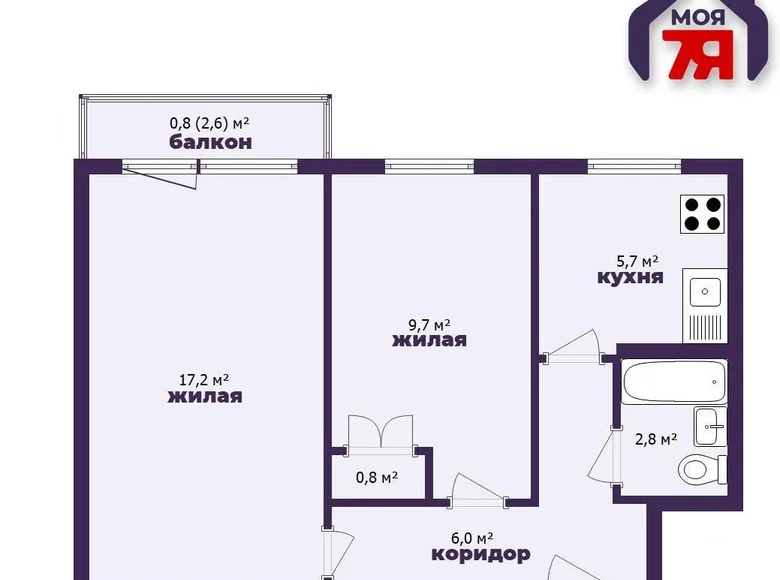 Mieszkanie 2 pokoi 43 m² Soligorsk, Białoruś