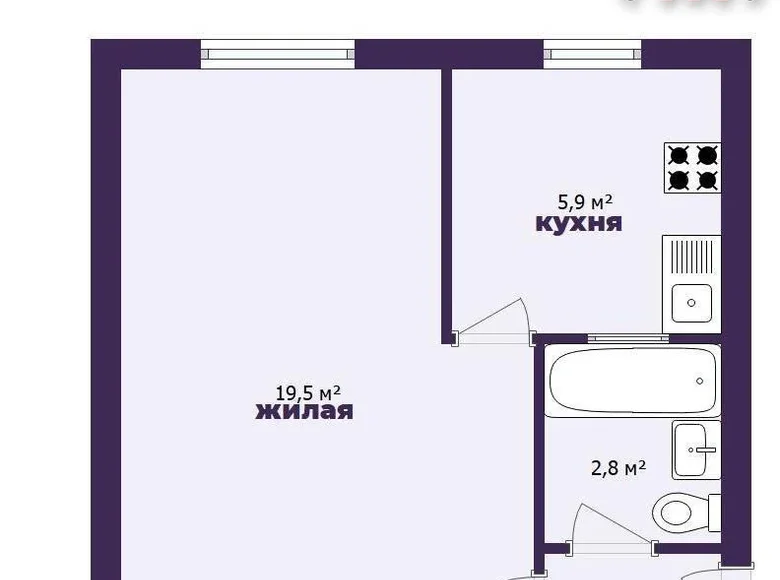 Квартира 1 комната 30 м² Жодино, Беларусь