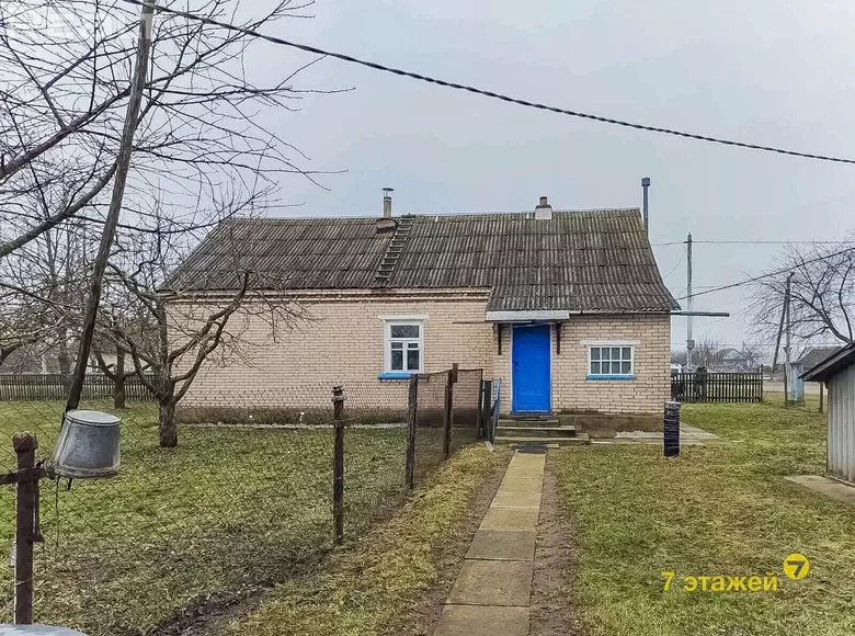 Haus 89 m² Kazlovicy, Weißrussland