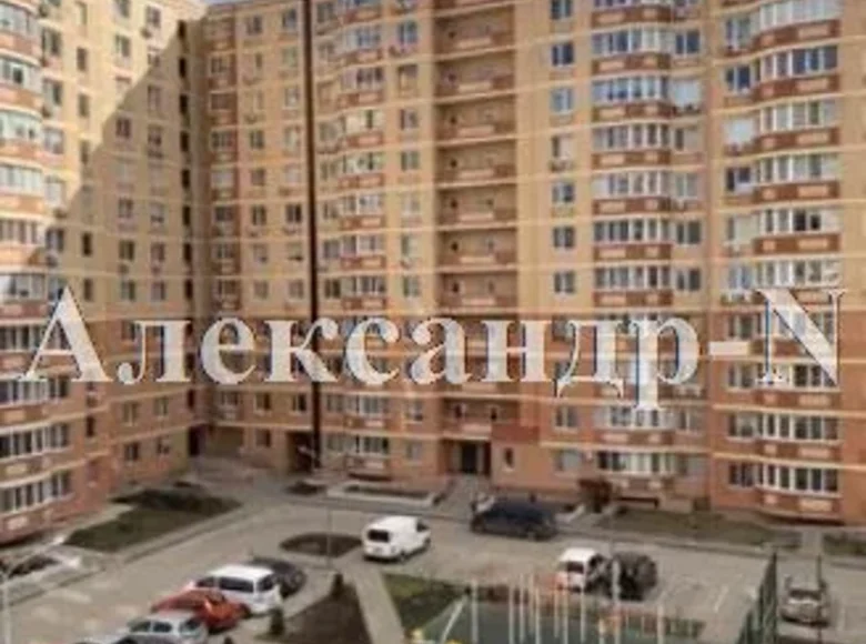 Mieszkanie 2 pokoi 63 m² Siewierodonieck, Ukraina