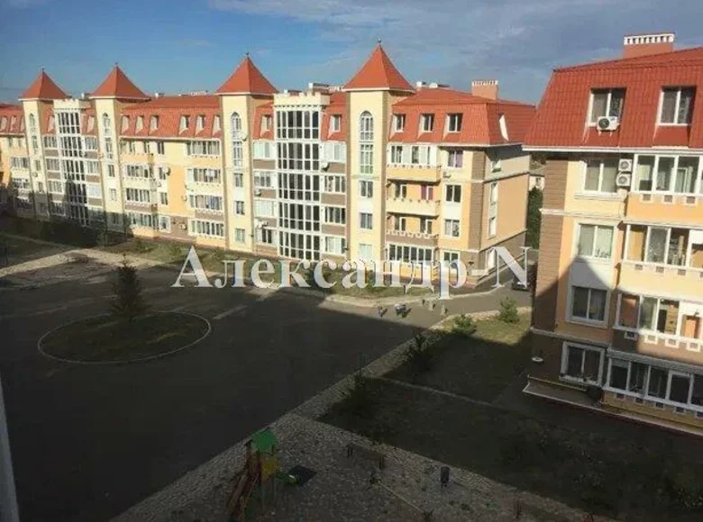 Mieszkanie 2 pokoi 54 m² Siewierodonieck, Ukraina