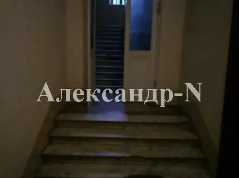 Mieszkanie 3 pokoi 86 m² Odessa, Ukraina