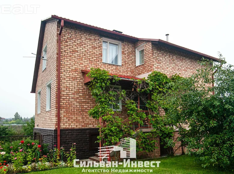 Casa 155 m² Aziaryckaslabadski sielski Saviet, Bielorrusia