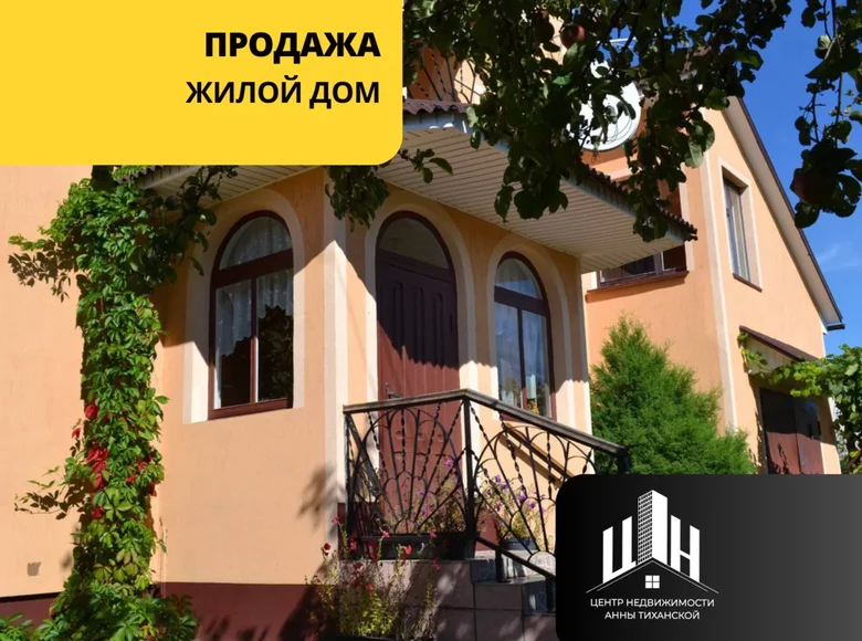 Casa 91 m² Orsha, Bielorrusia