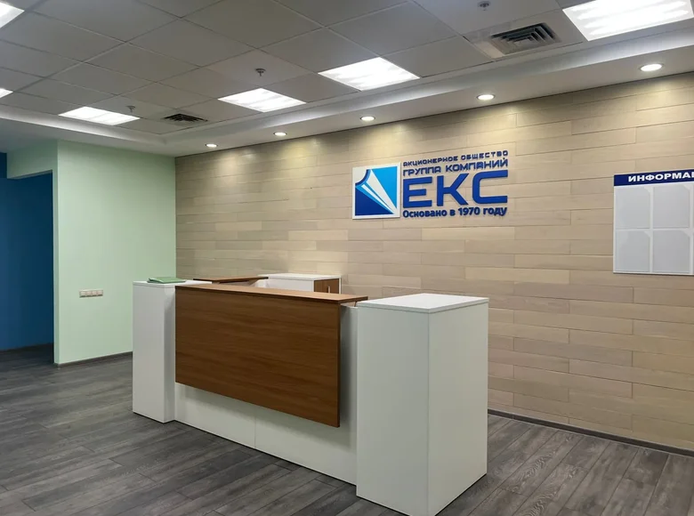 Office 524 m² in Moscow, Russia