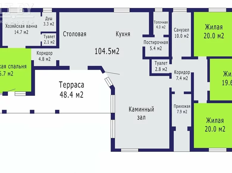 Ferienhaus 282 m² Kalodsischtschy, Weißrussland