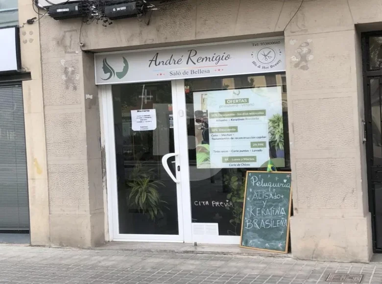 Propriété commerciale 60 m² à Osona, Espagne