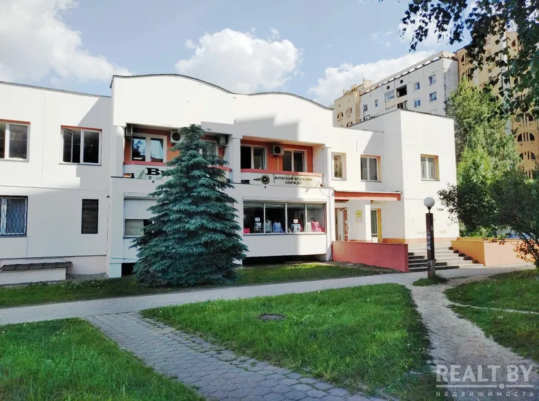 Büro 961 m² Minsk, Weißrussland
