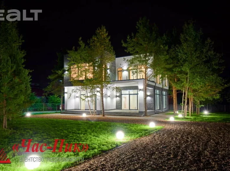 Dom wolnostojący 332 m² Kalodishchy, Białoruś