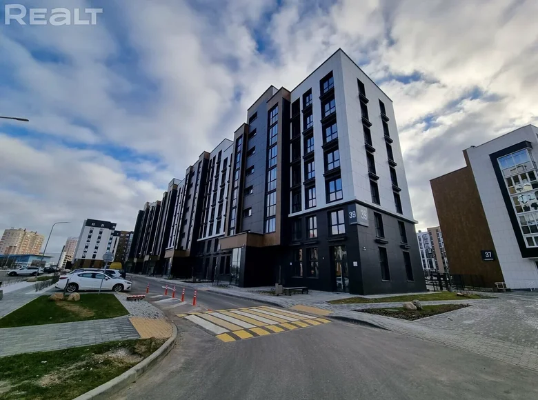 Sklep 77 m² Mińsk, Białoruś