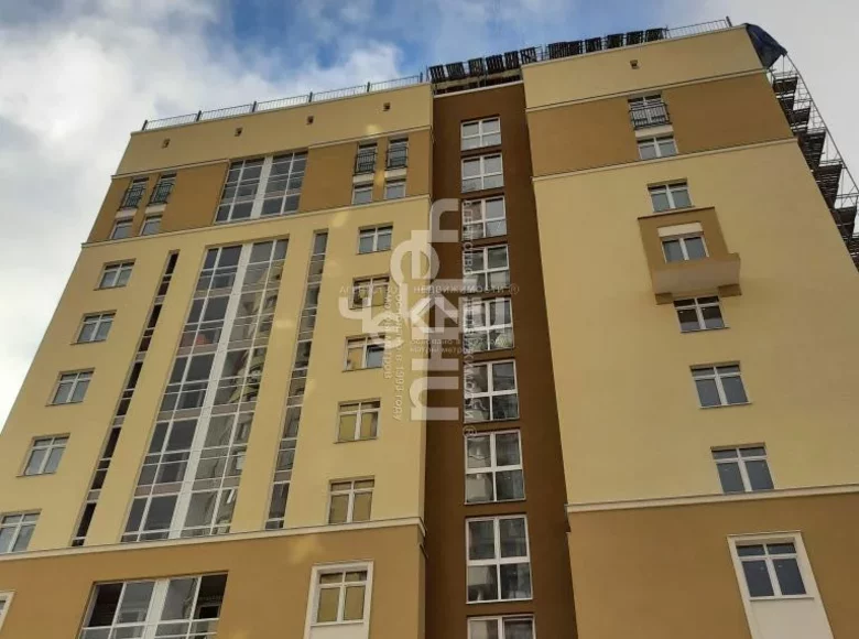 Nieruchomości komercyjne 18 m² Niżny Nowogród, Rosja
