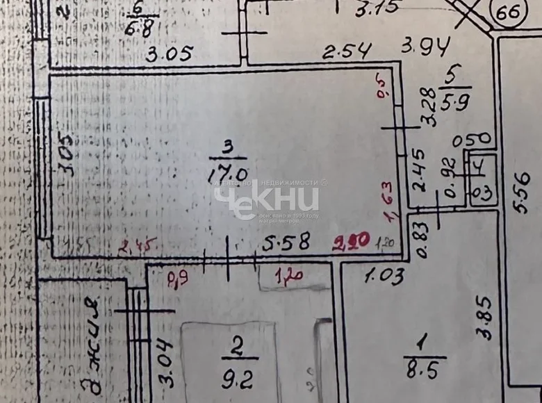 Apartamento 51 m² Nizhni Novgorod, Rusia