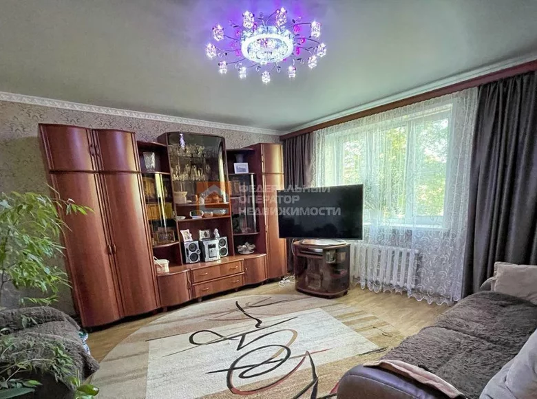 Mieszkanie 3 pokoi 64 m² Woroneż, Rosja