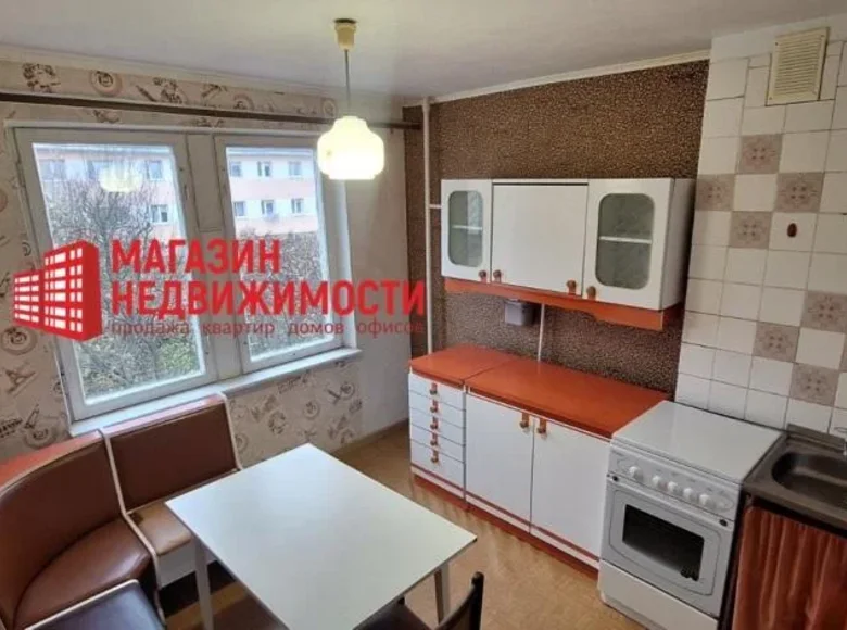 2 room apartment 48 m² Hrodna, Belarus